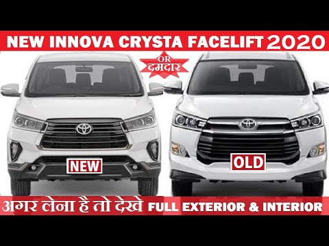 2020 Toyota Innova Crysta Facelift 🔥7/8 SEATER 🔥 LAUNCH IN INDIA FIRST LOOK#TOYOTAINDIA#FACELIFT2021