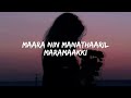 Premakkathu Pattu Lyrics Kadina Kadoramee Andakadaham Mu Ri F Jahaan Govind Vasantha