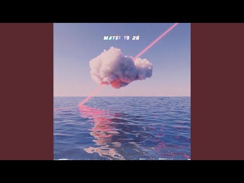 Matei 19 26
