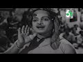 Seerum Sirappodum Selvam Song Sengottai Singam K V Mahadevan