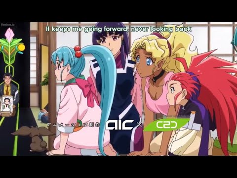Tenchi Muyou! Ryououki Kokoro Hanabira Haruna Ooshima