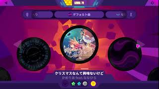 muse dash!!!!!!!!!!!!!!!!!!!!!!!!!!!