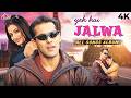 Yeh Hai Jalwa 2002 Full Movie Album Salman Khan Amisha Patel Kumar Sanu Alka Yagnik