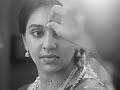 Potri Paadadi Penne Ilayaraja Kamal Haasan Vaali Dhevar Magan Whatsapp Status Song