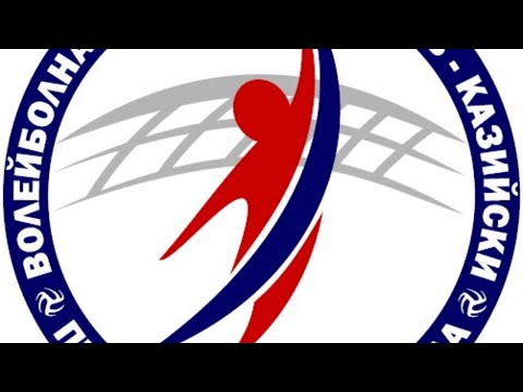 Регионално мини волейбол момичета