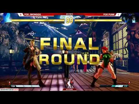 Echo Fox Punk vs Echo Fox Justin Wong FT5 SFV@Canada Cup Gaming Gaming Master Series 2018