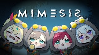 【MIMESIS】叶カンパニー、出勤します。【にじさんじ/ローレン・イロアス】