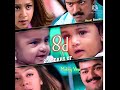 Oru Ponnu Onnu Naan Pathan 8d Version Use HER PHONE ️ Making Vino