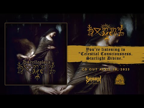 Suton - Celestial Consciousness. Starlight Divine.