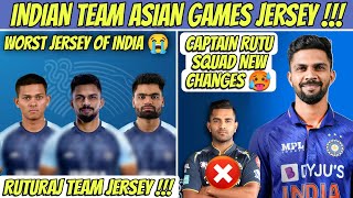 Asian Games New Jersey Issue 🤯 Ruturaj Gaikwad Captain Squad Change 🥵 | CSK IPL 2024