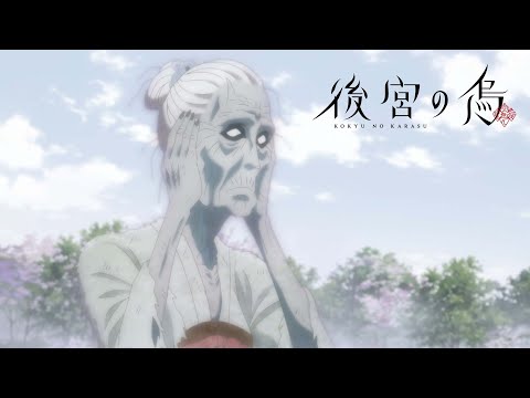 You're Already Dead | Raven of the Inner Palace