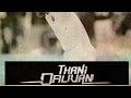 Rahul Dravid Thani Oruvan