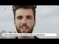 LIVE: Rotterdam wordt host Songfestival 2020