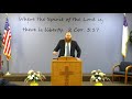 Liberty Baptist Church of Fircrest LiveStream