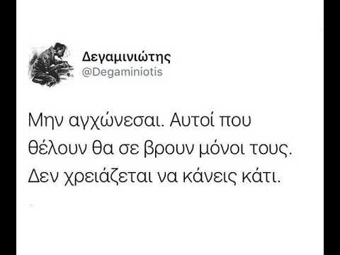 FY feat. Sun PriestGeorge - They dont want me | FY feat. Ηλιάνα Παπαγεωργίου - Δεν με θέλουν