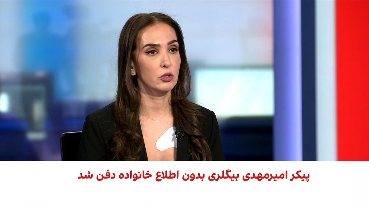 ممانعت جمهوری اسلامی از برگزاری مراسم برای معترضان اعدام‌شده