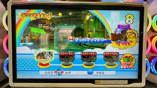 マリオカートアーケードグランプリDX ミラー１５０cc クッパカップ キノコグランプリ ミラー１５０cc 制覇