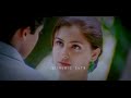 Engenge Engenge Song Whatsapp Status Surya Simran