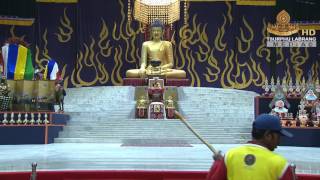 དངོས་གཞི་ཉིན་བཞི་པ། • Fourth Day of the Main Puja • 正行第四天