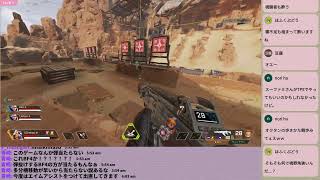 おしりをぺんぺんぺんぺんぺんする(ゲームはオーバーウォッチとAPEX)