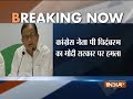 Tax liability is being calculated on the temporary GSTR 3B, which is illegal: P. Chidambaram
