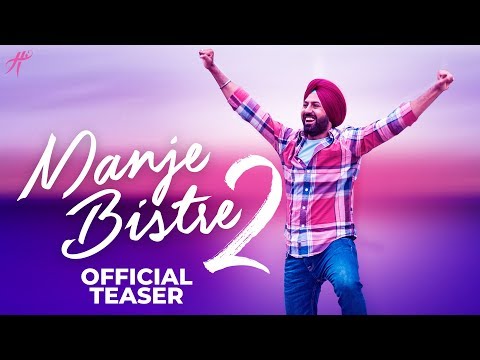 Manje Bistre 2 (2019) Official Trailer