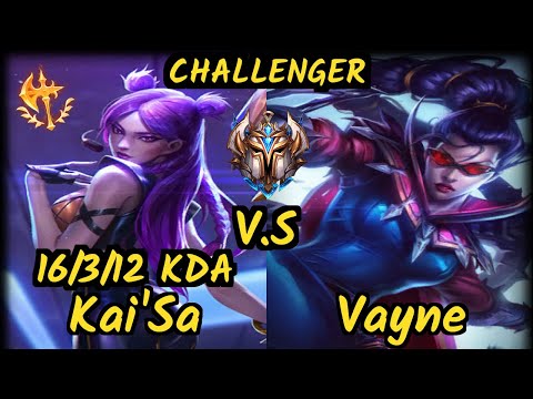 Rekkles (KAI'SA) vs VAYNE - 16/3/12 KDA BOTTOM ADC CHALLENGER GAMEPLAY - EUW