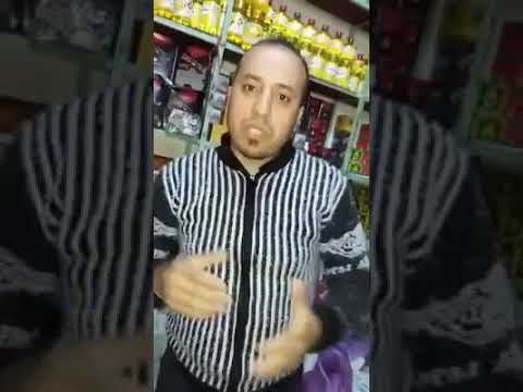 Naari chofo losiore maghataia9che