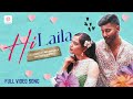 Hi Laila Music Video Ft Varshadsouza Nikhil Thomas Ken Royson The Fantasia Men