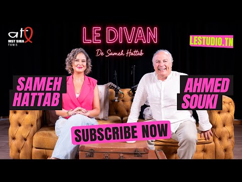 Le Divan Episode 4: Dr Ahmed Souki