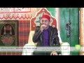Naat Sarkar Ki Parta Hoon Main Milad Raza Qadri