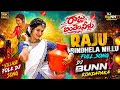 RAJU BINDELA NILLU DJ SONG INSTA TRENDING REMIX BY DJ BUNNY KONDAPAKA Djremix