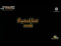Baguntundi Nuvvu Navithe Lyrical Music
