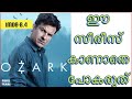 Ozark Malayalam Review | Netflix Series | Ep-25