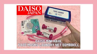 DAISO MINI HAUL DAISO INDOPLAS FACE MASKS DAISO LAUNDRY NET DAISO DUMBBELL 250GRAMS JAPANESE STORE