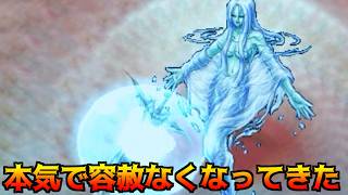らんだむダンジョン #60 ついにウンディーネとご対面 kazuboのゲーム実況