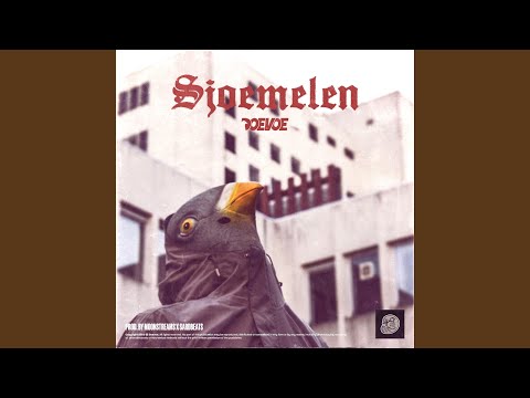 Sjoemelen