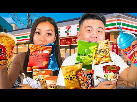 Eating ONLY Convenience Store Food For 24 HOURS..