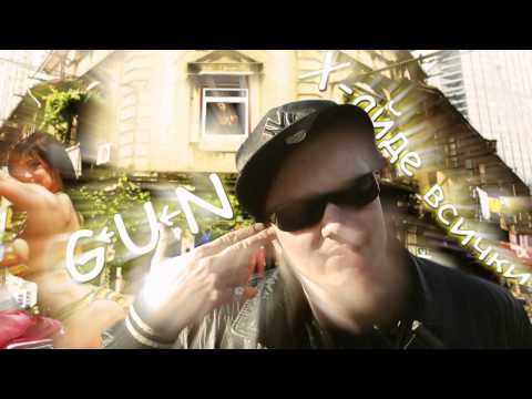 Radko ft. Mir40 & Nug - Хайде всички