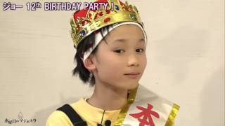 MAGiC BOYZ 水曜日のマジボネラ 2017.04.14