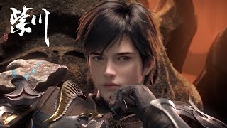 Trailer thumbnail