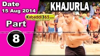 Khajurla (Jalandhar) Kabaddi Tournament 15 Aug 2014 Part 1 By Kabaddi365.com
