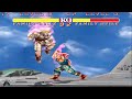 Mugen Street WT Fighters The Worst Warrior Play As Family Guile