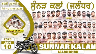 Sunnar Kalan (Jalandhar) Kabaddi Cup 10 Jan 2026
