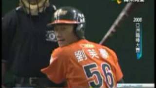 Re: [問題] 歷史上有先攻球隊為了晉級故意送分的嗎?