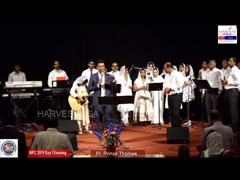 WPC 2019 Day 1 Evening