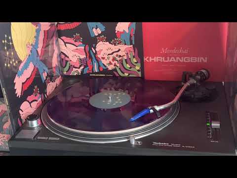 Khruangbin - One to Remember (taken from the album ‘Mordechai’)