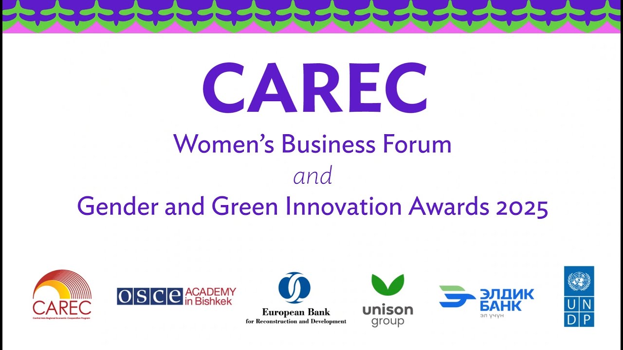 Highlights of the CAREC Women Business Forum | CAREC Gender & Green Innovation Awards Ceremony 2025