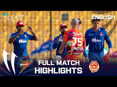 youtube video highlights