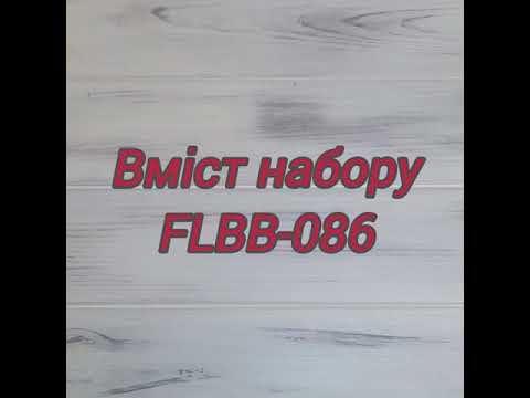 FLBB-086 Набор для вышивки бисером Кулон на искусственной коже - фото 1 - id-p2454015959